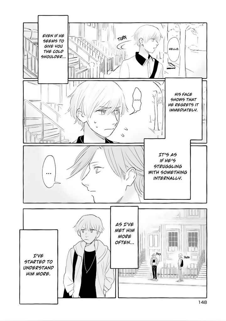 Page 4 Chapter 19 The Muscle Girl Next Door