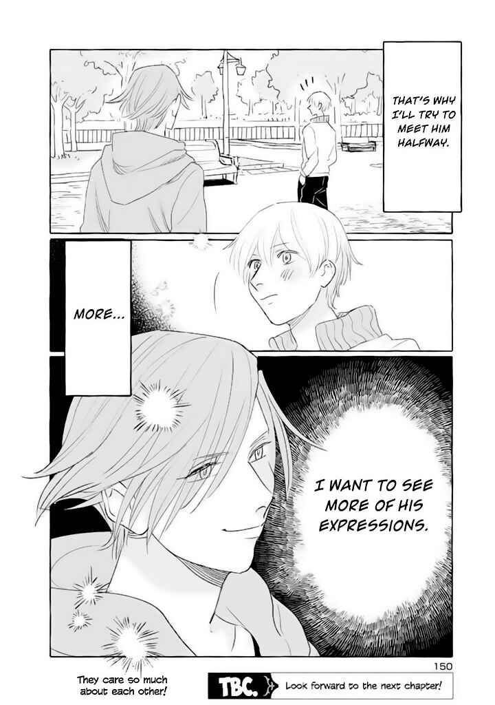 Page 6 Chapter 19 The Muscle Girl Next Door