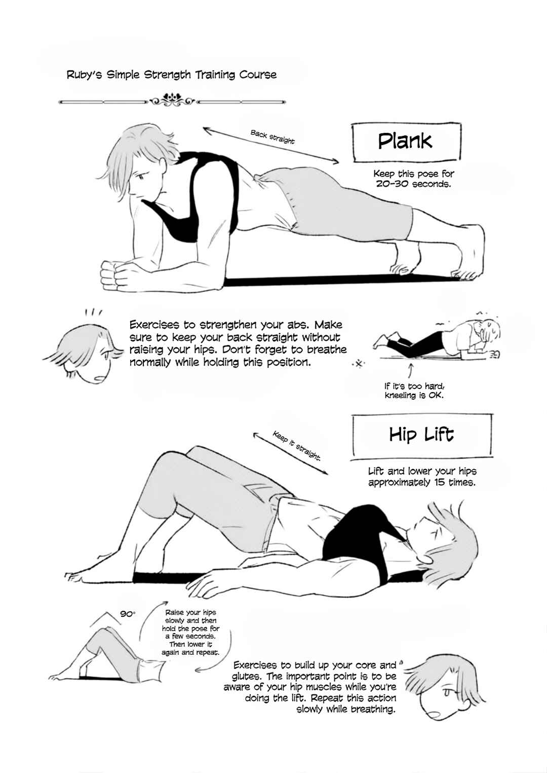 Page 9 Chapter 20 The Muscle Girl Next Door