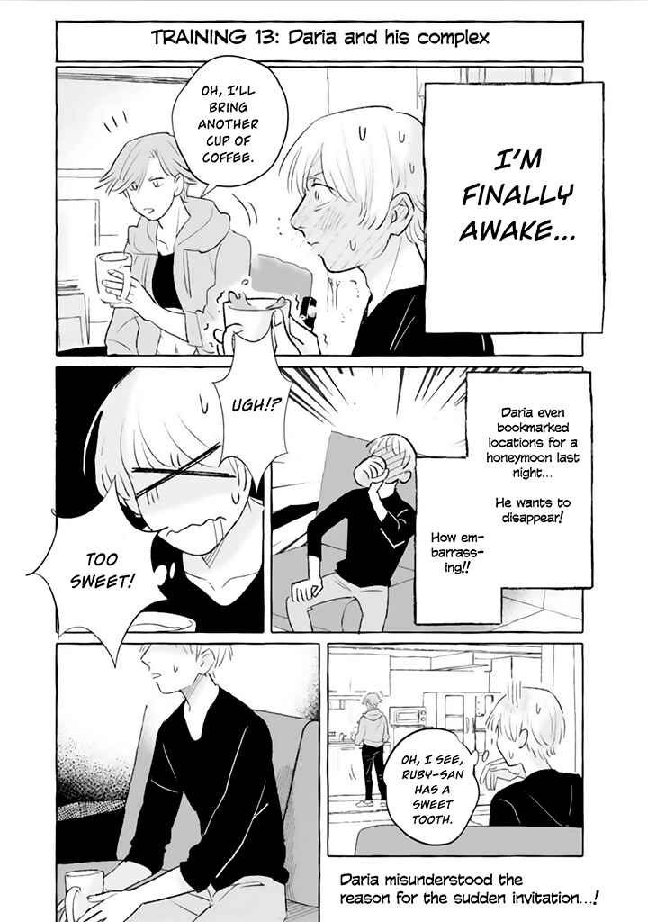 Page 1 Chapter 13 The Muscle Girl Next Door