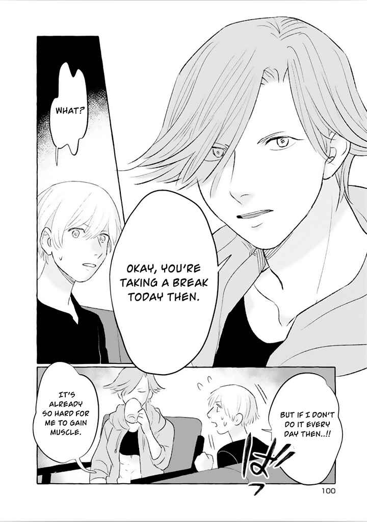 Page 6 Chapter 13 The Muscle Girl Next Door