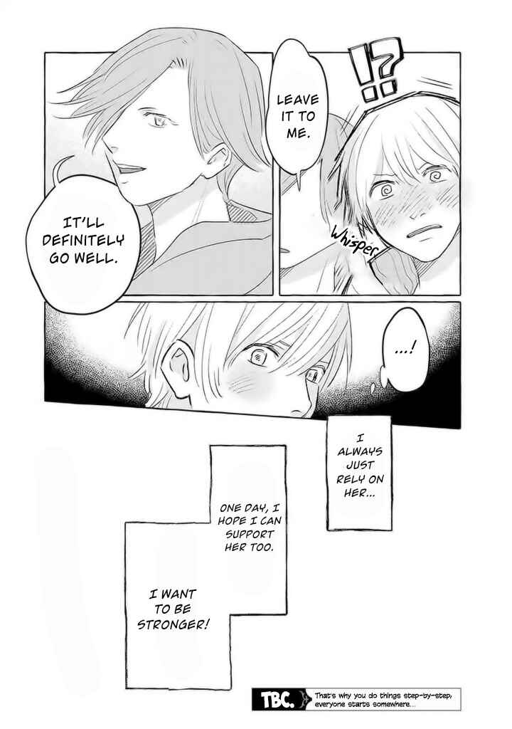 Page 7 Chapter 14 The Muscle Girl Next Door