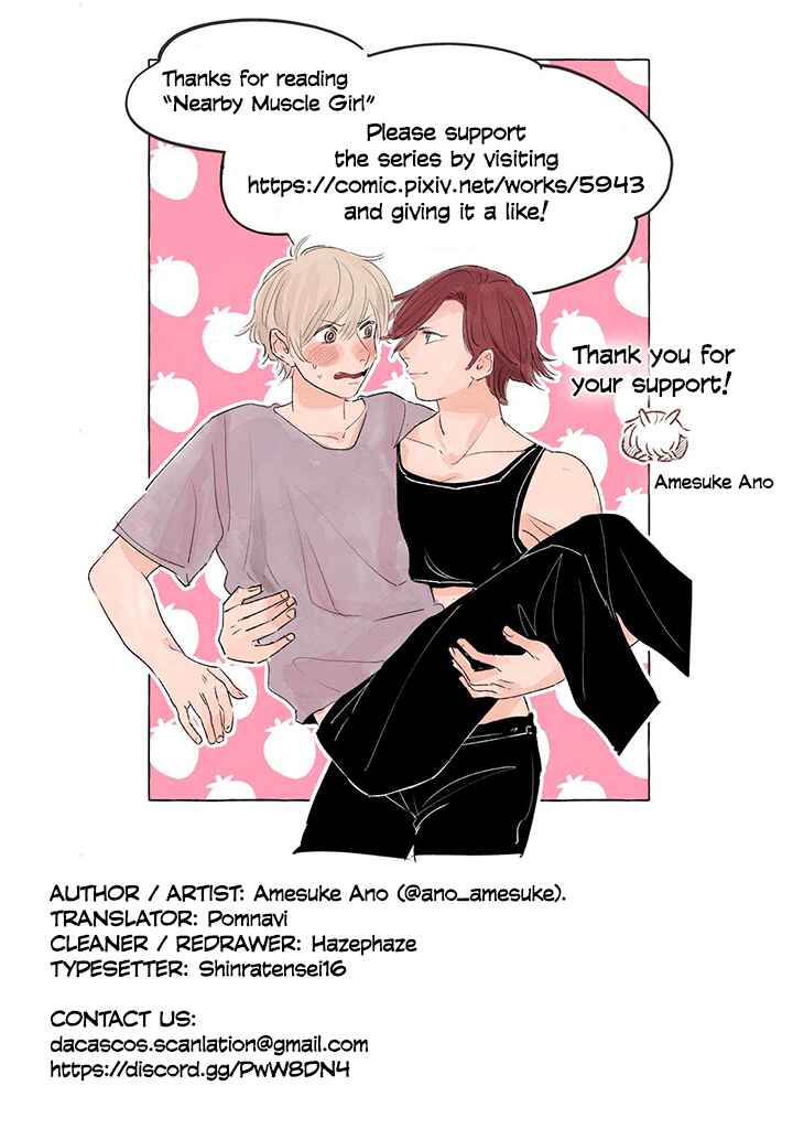 Page 7 Chapter 16 The Muscle Girl Next Door