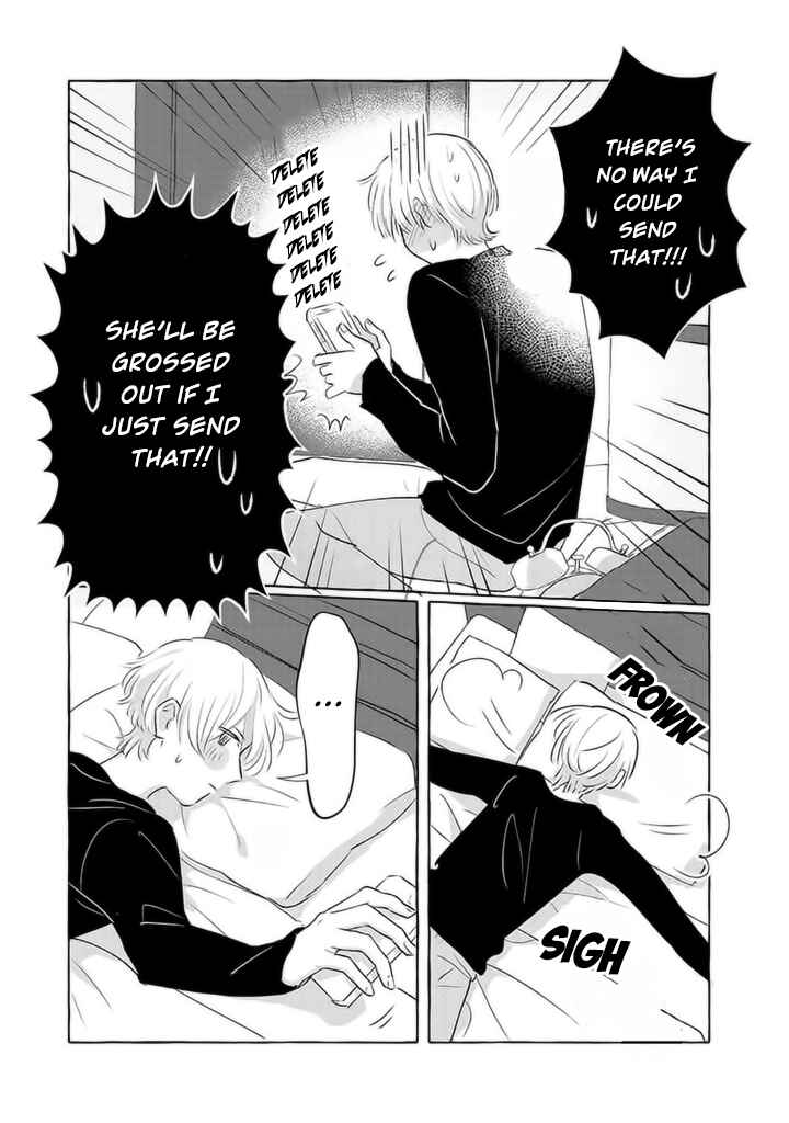 Page 3 Chapter 10 The Muscle Girl Next Door