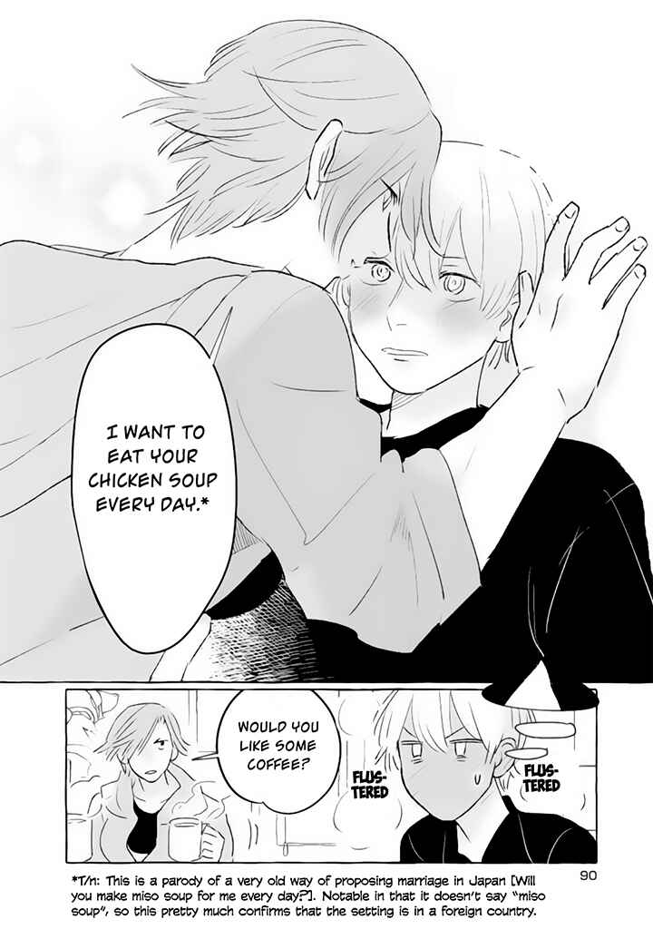 Page 4 Chapter 12 The Muscle Girl Next Door