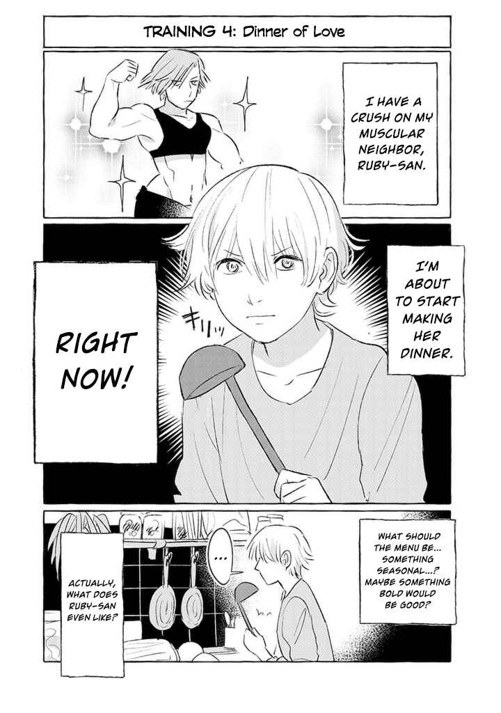 Page 1 Chapter 4 The Muscle Girl Next Door