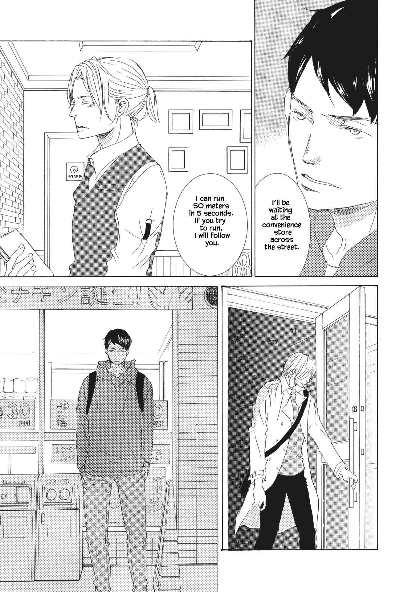 Page 18 Chapter 5 Haru wa Kimi ni Sasayaku
