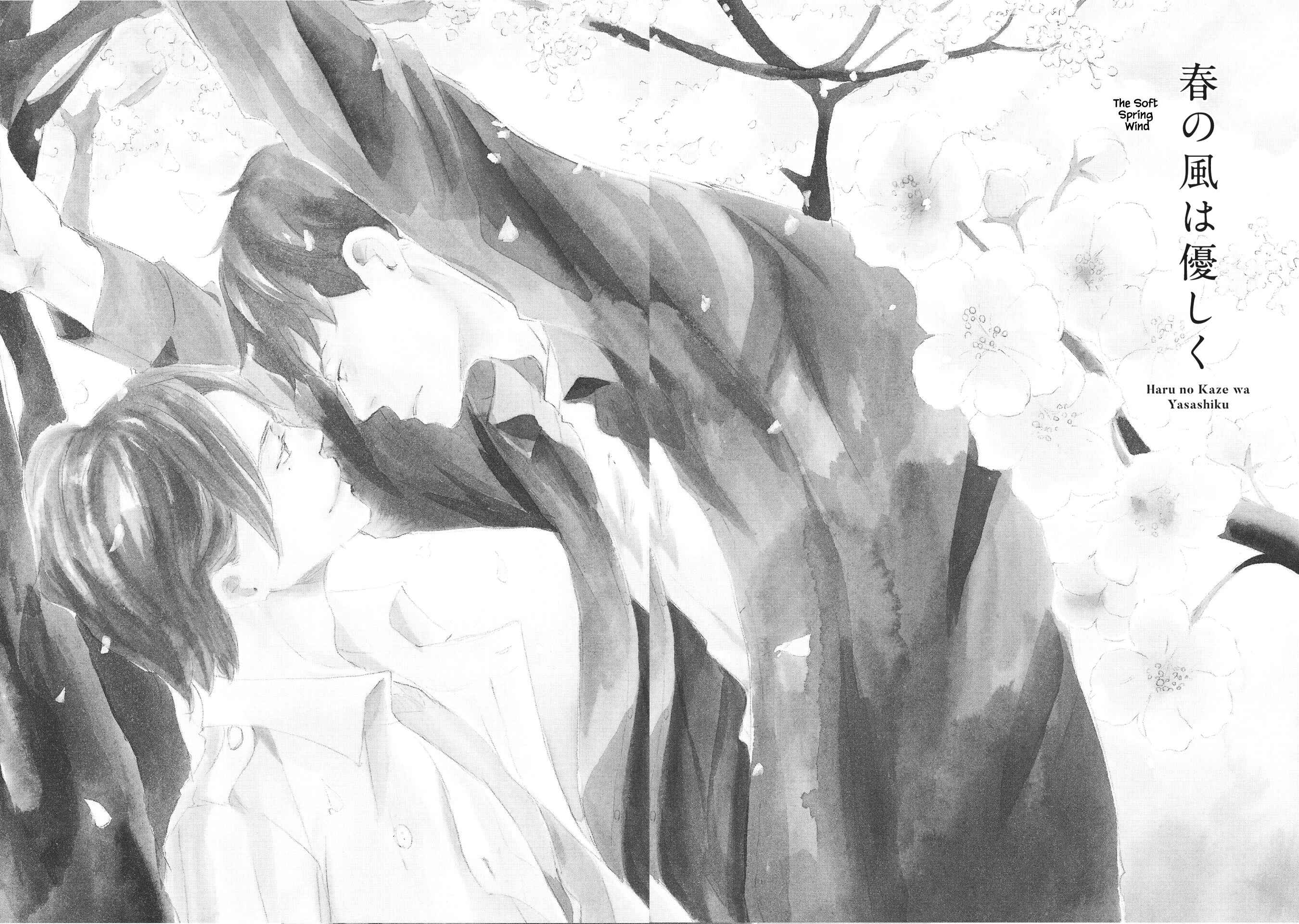 Page 2 Chapter 5 Haru wa Kimi ni Sasayaku
