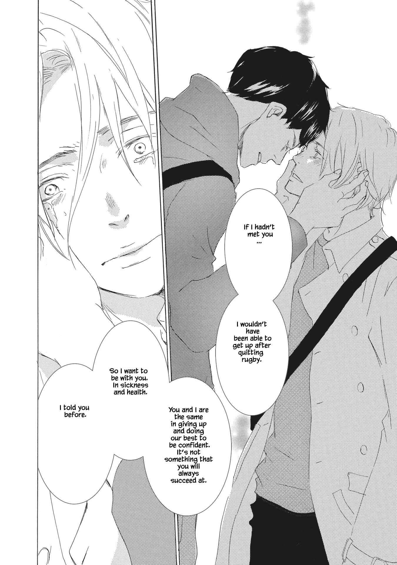 Page 23 Chapter 5 Haru wa Kimi ni Sasayaku