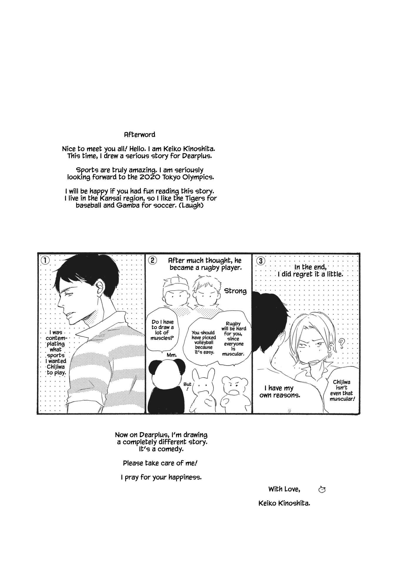 Page 35 Chapter 5 Haru wa Kimi ni Sasayaku