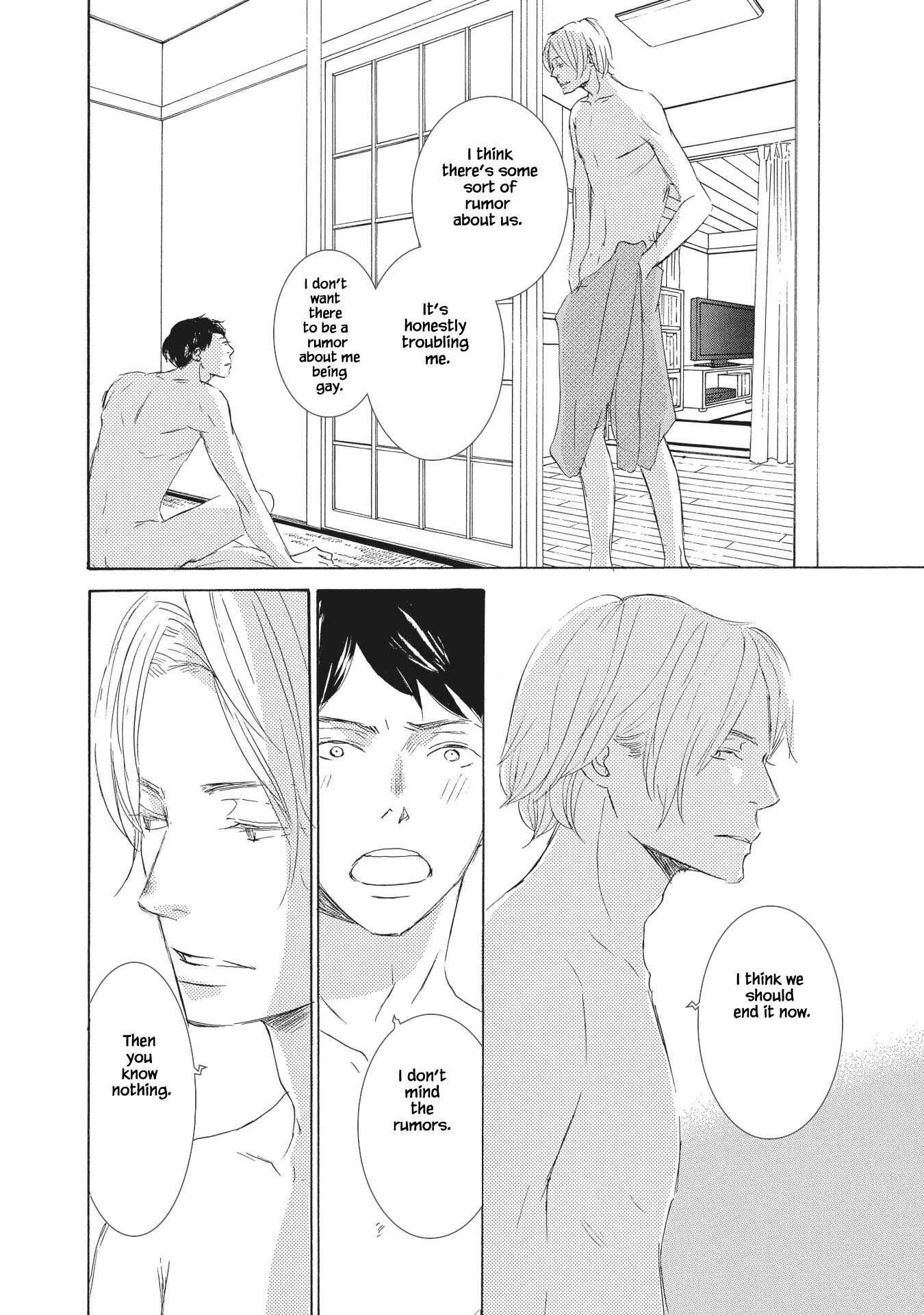 Page 12 Chapter 4 Haru wa Kimi ni Sasayaku