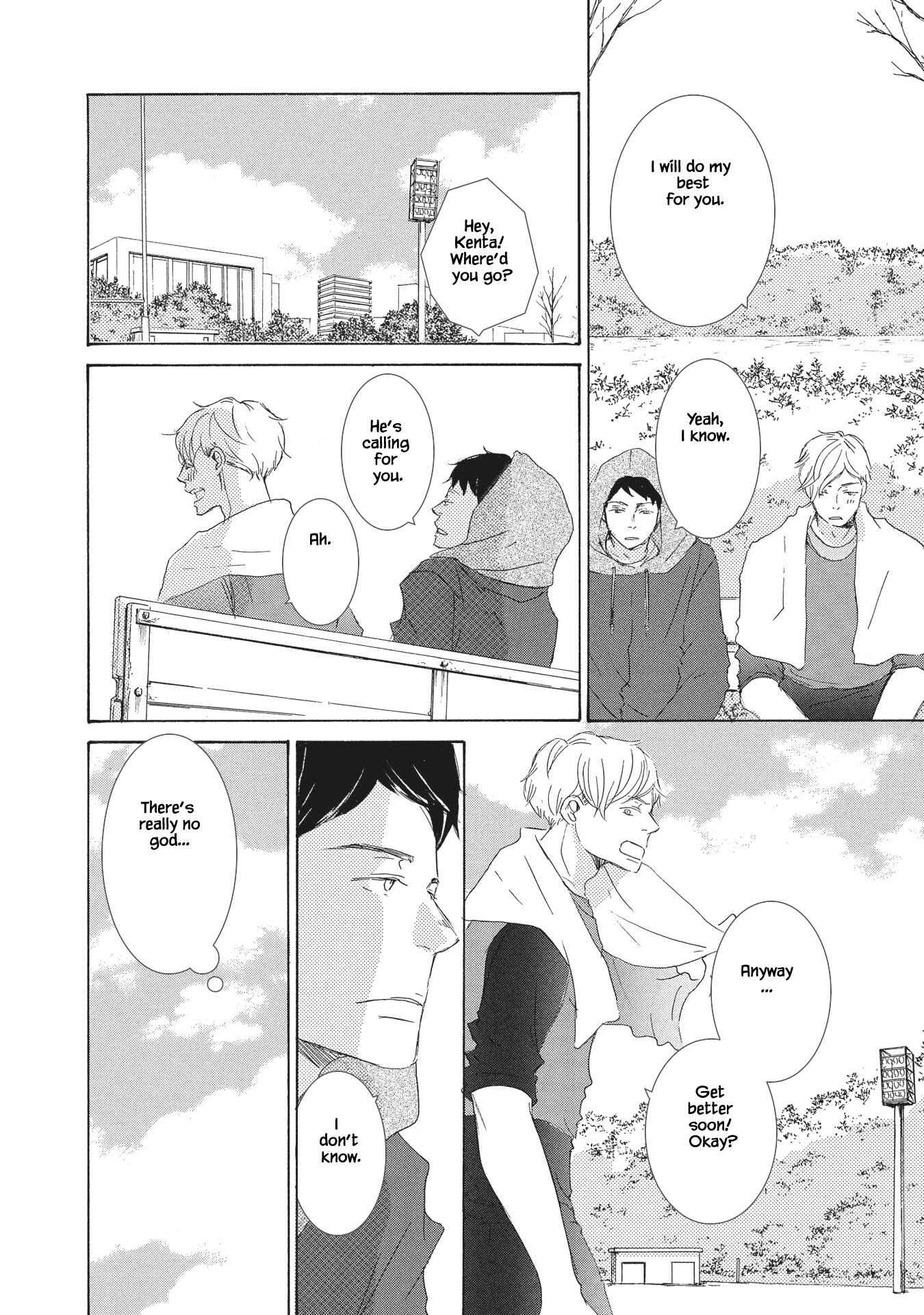 Page 18 Chapter 4 Haru wa Kimi ni Sasayaku