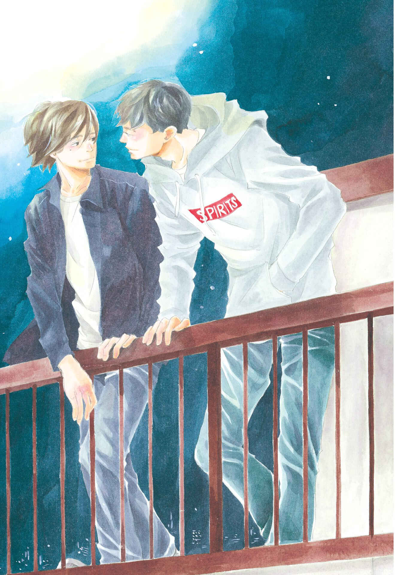 Page 3 Chapter 1 Haru wa Kimi ni Sasayaku