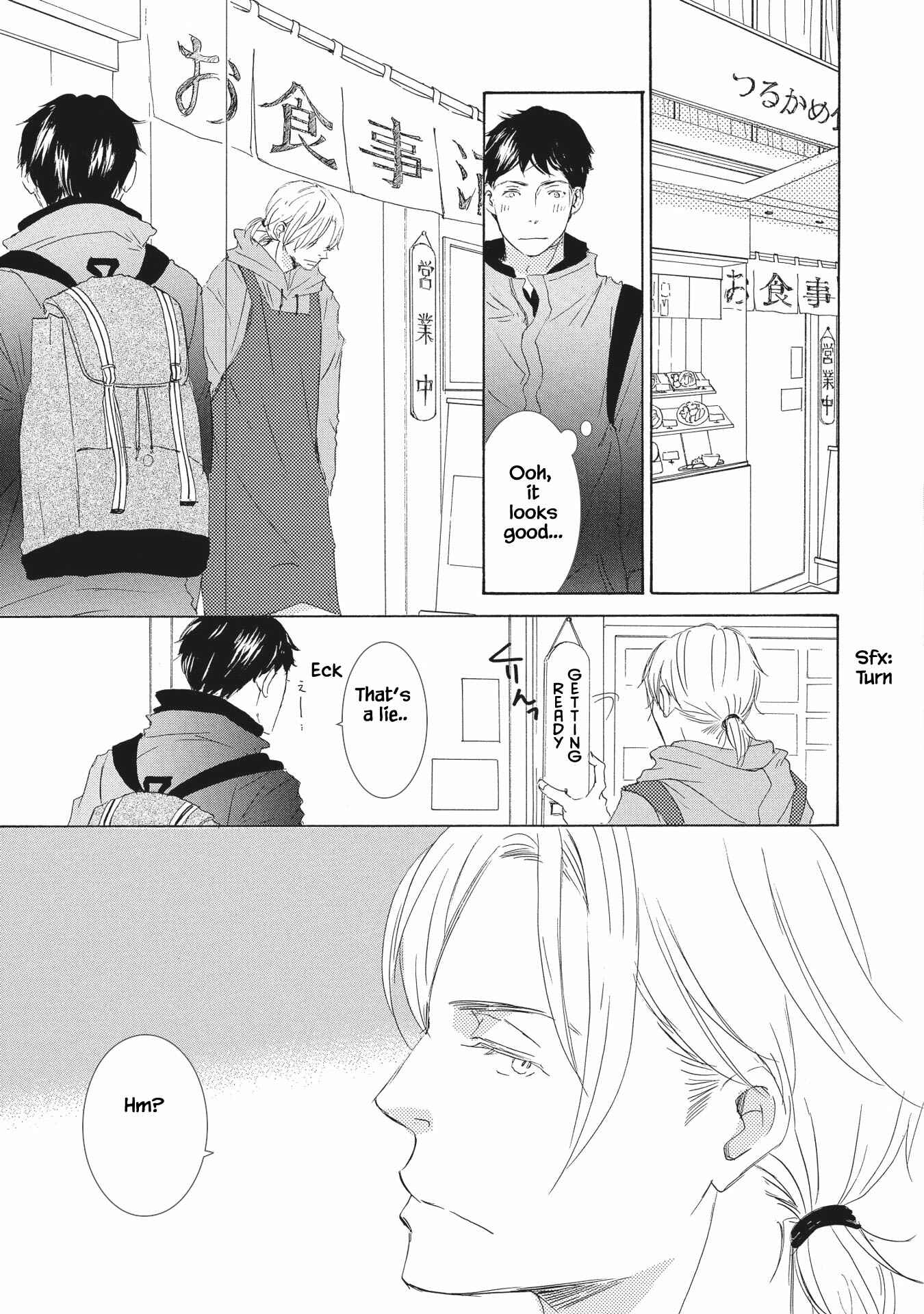 Page 9 Chapter 1 Haru wa Kimi ni Sasayaku