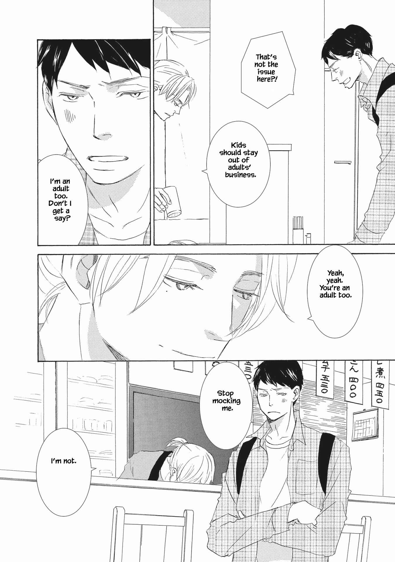 Page 11 Chapter 2 Haru wa Kimi ni Sasayaku