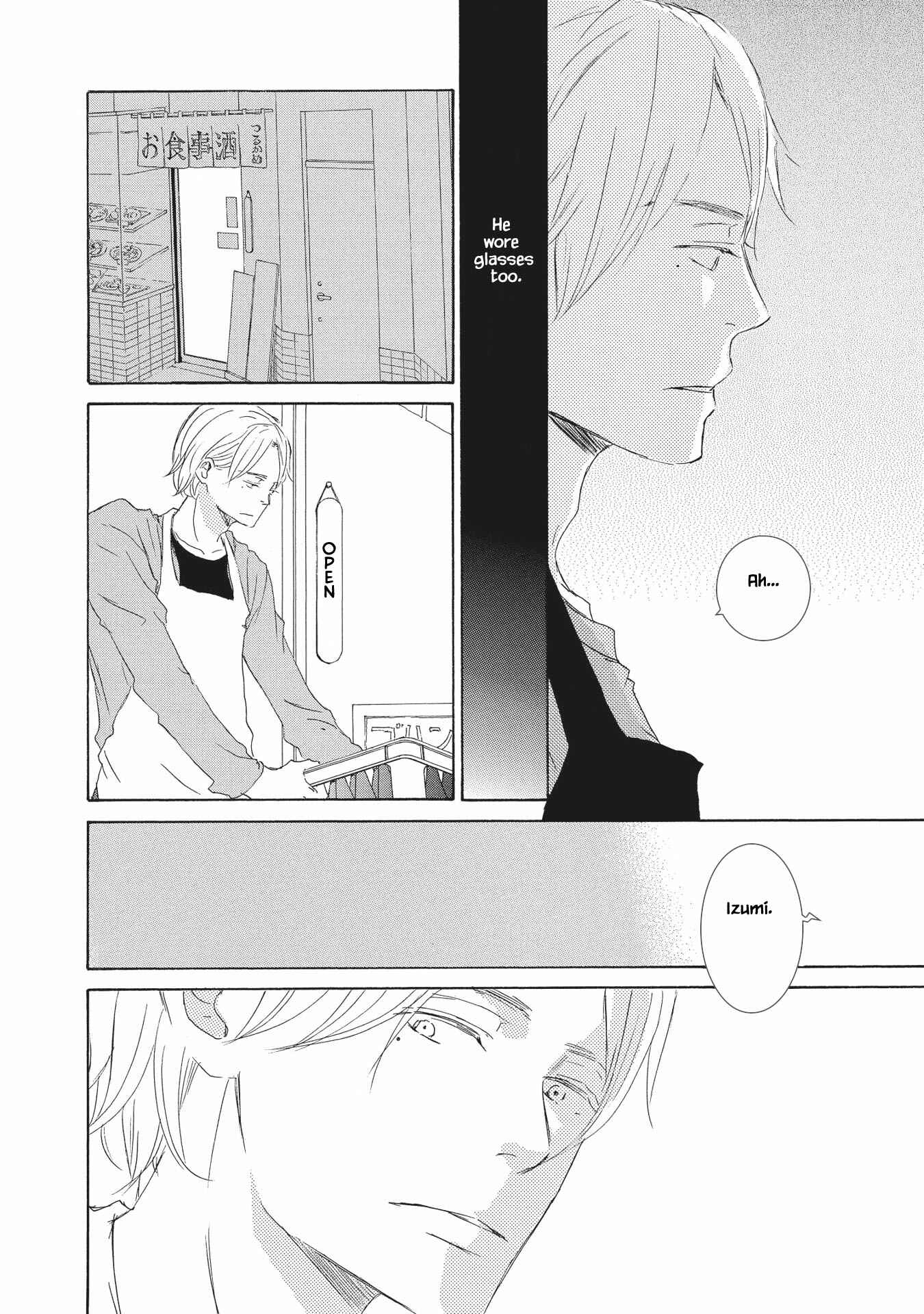 Page 15 Chapter 2 Haru wa Kimi ni Sasayaku