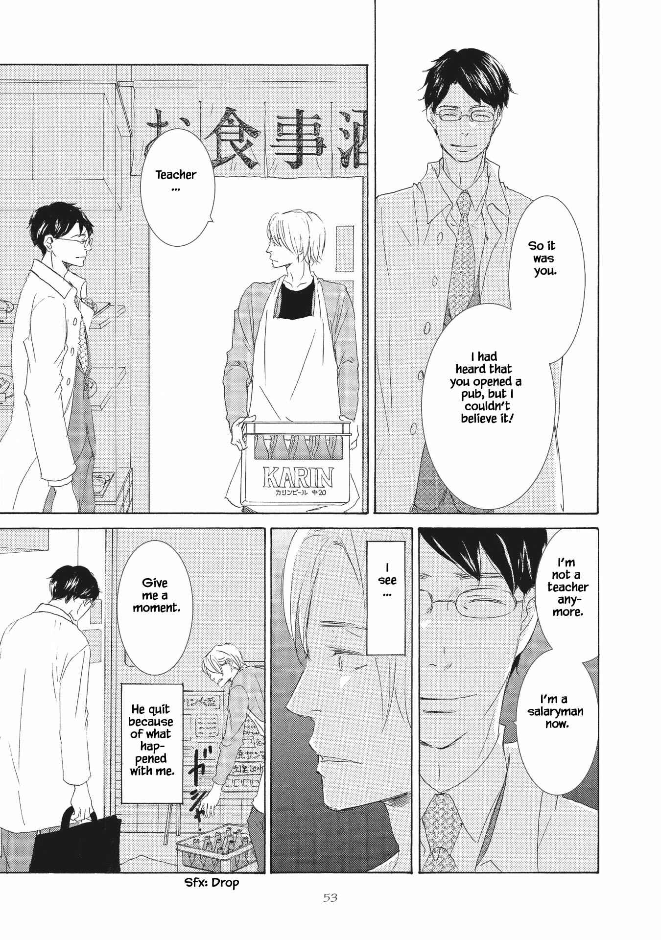 Page 16 Chapter 2 Haru wa Kimi ni Sasayaku