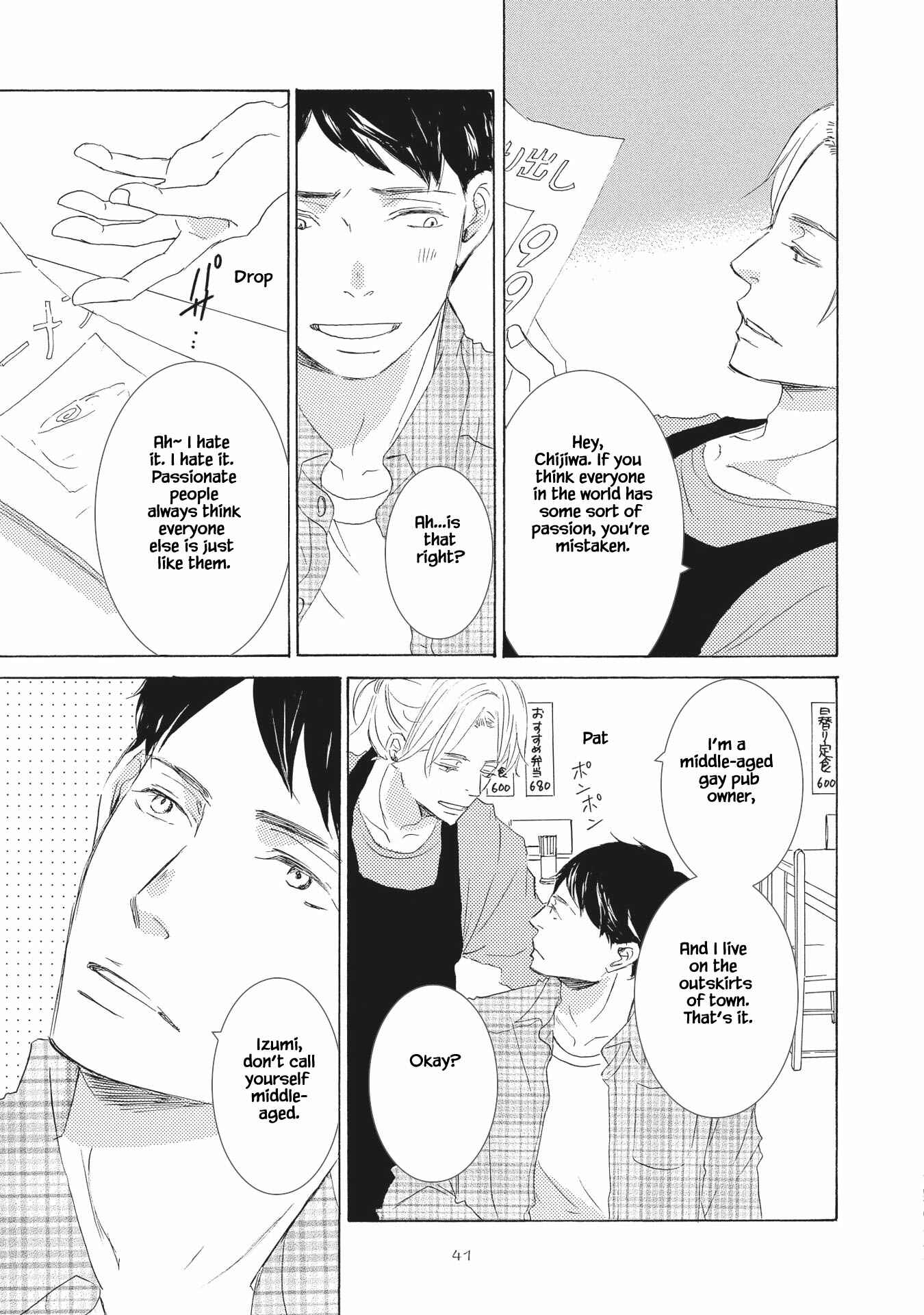 Page 4 Chapter 2 Haru wa Kimi ni Sasayaku