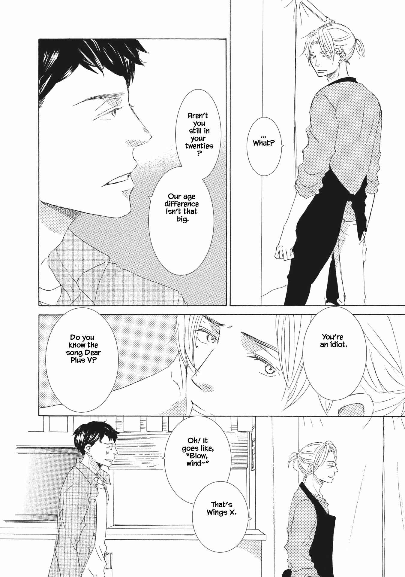 Page 5 Chapter 2 Haru wa Kimi ni Sasayaku