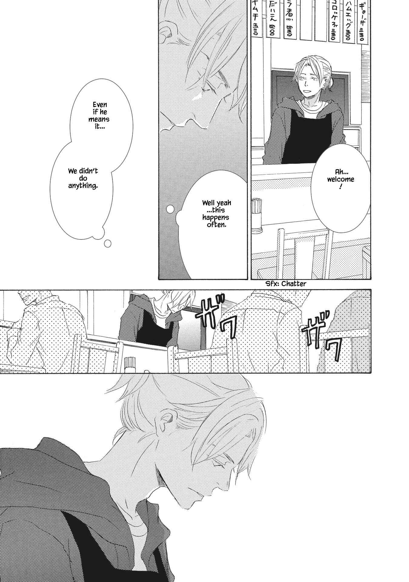 Page 16 Chapter 3 Haru wa Kimi ni Sasayaku