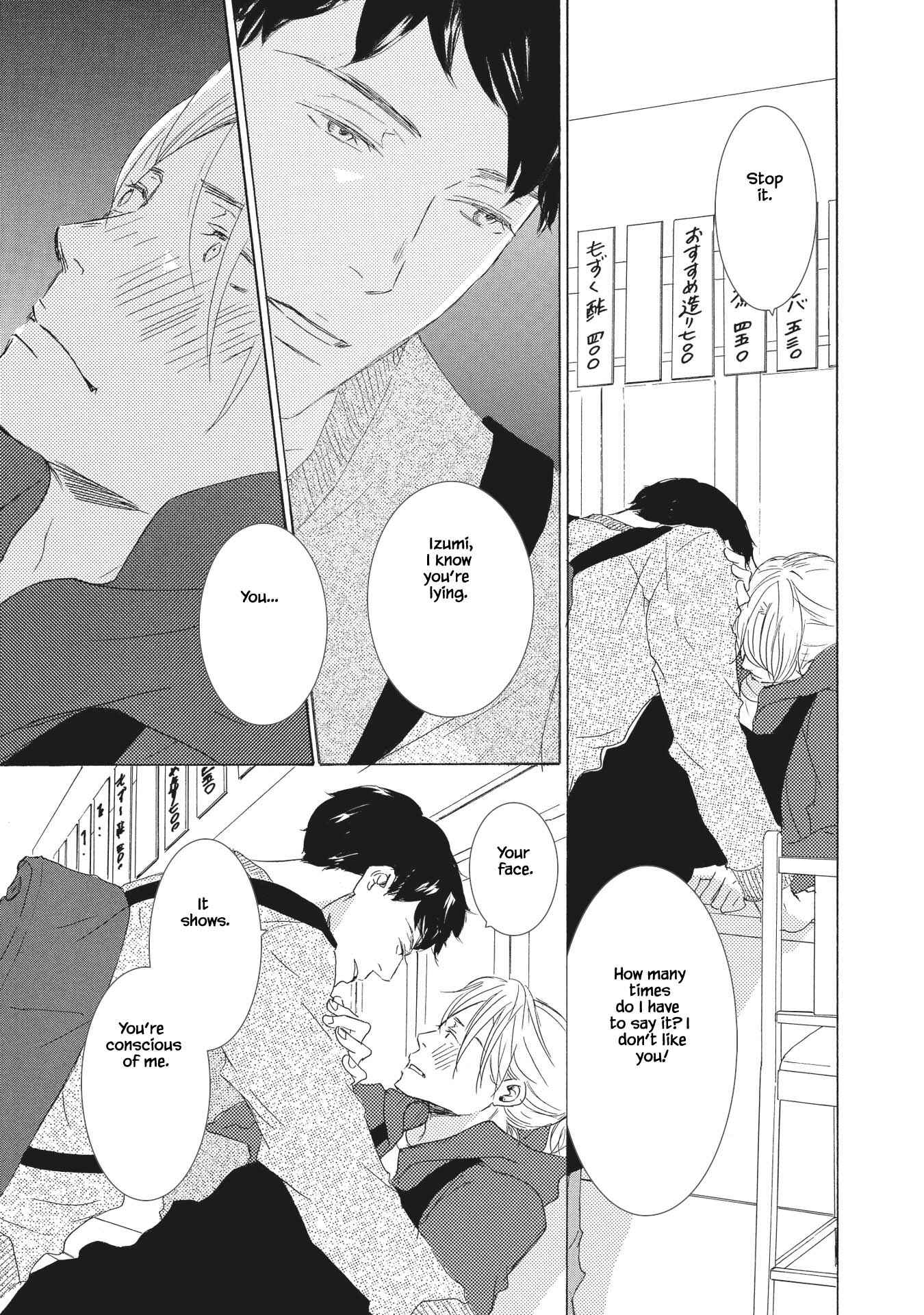 Page 22 Chapter 3 Haru wa Kimi ni Sasayaku