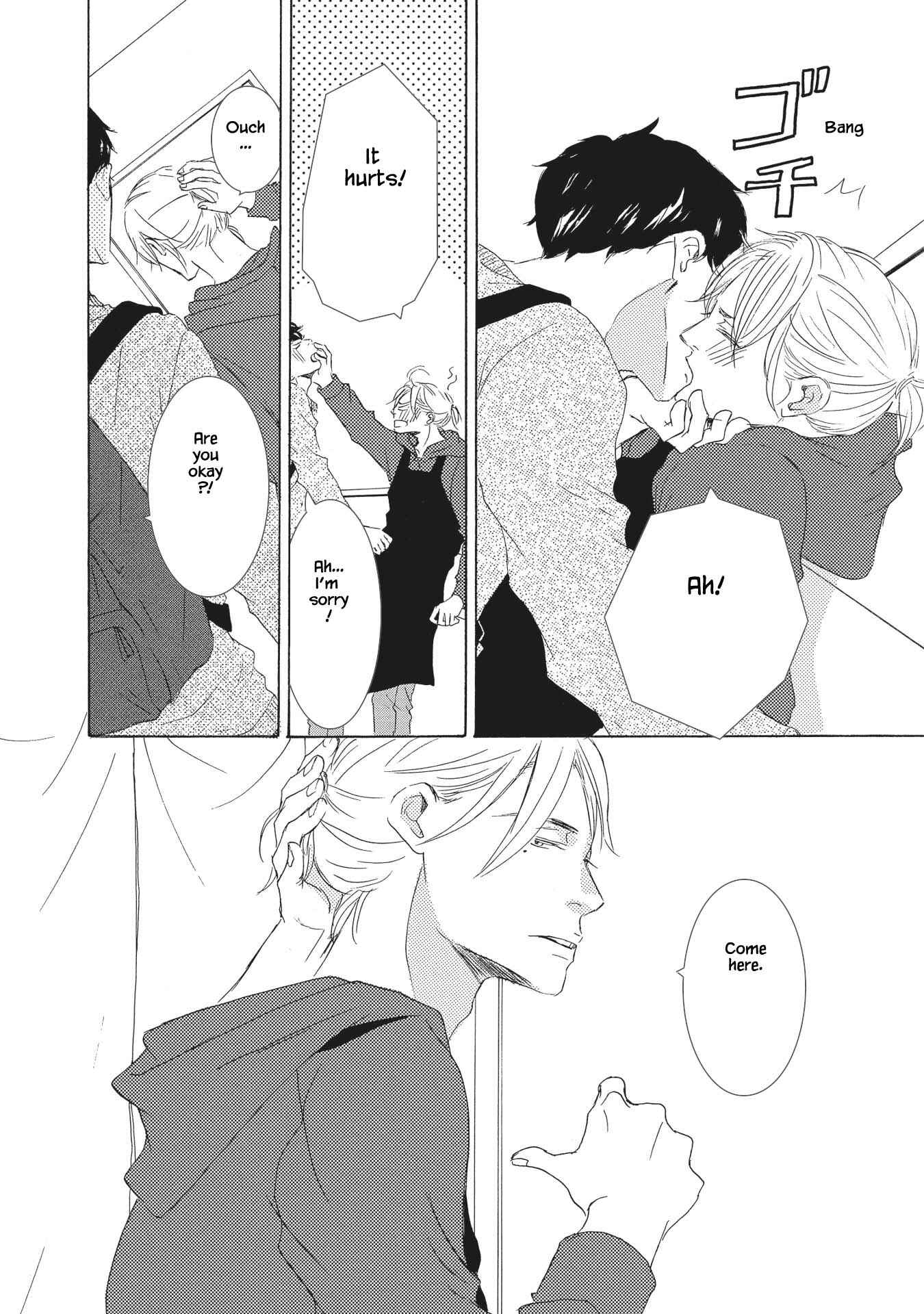 Page 25 Chapter 3 Haru wa Kimi ni Sasayaku