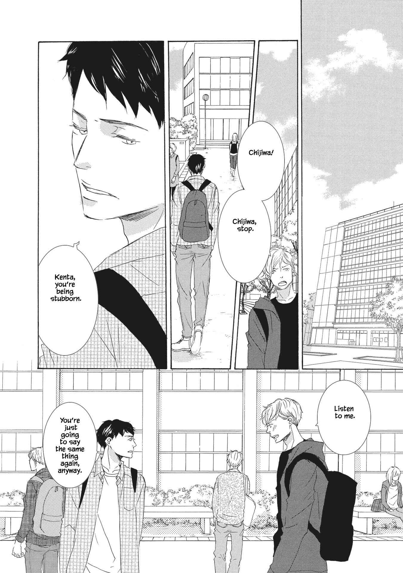 Page 3 Chapter 3 Haru wa Kimi ni Sasayaku
