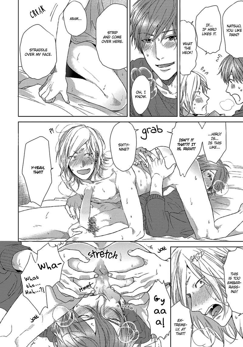 Page 11 Chapter 3 Renai Rubi no Tadashii Furikata