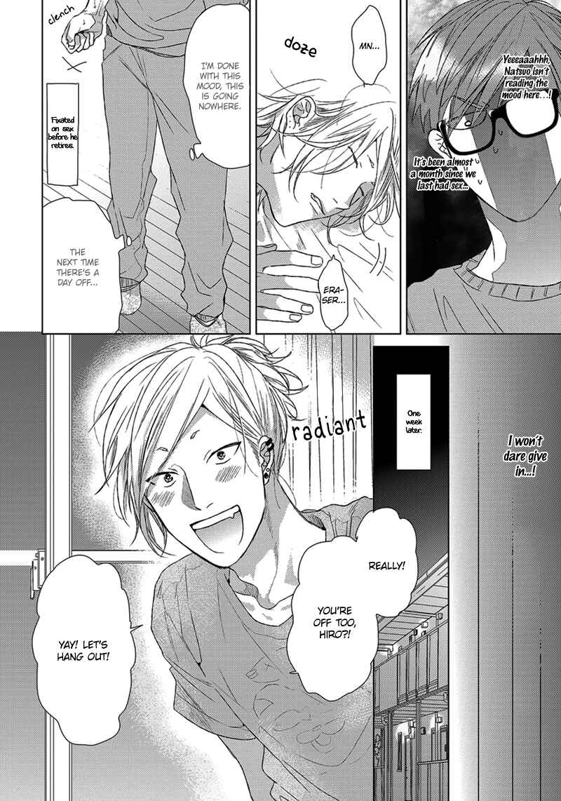 Page 7 Chapter 3 Renai Rubi no Tadashii Furikata