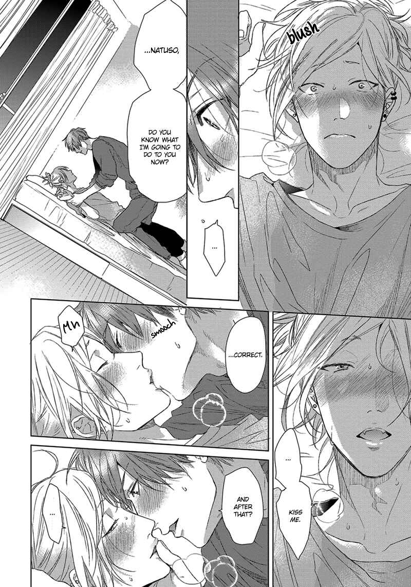 Page 9 Chapter 3 Renai Rubi no Tadashii Furikata