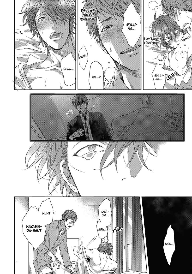 Page 13 Chapter 5 Renai Rubi no Tadashii Furikata