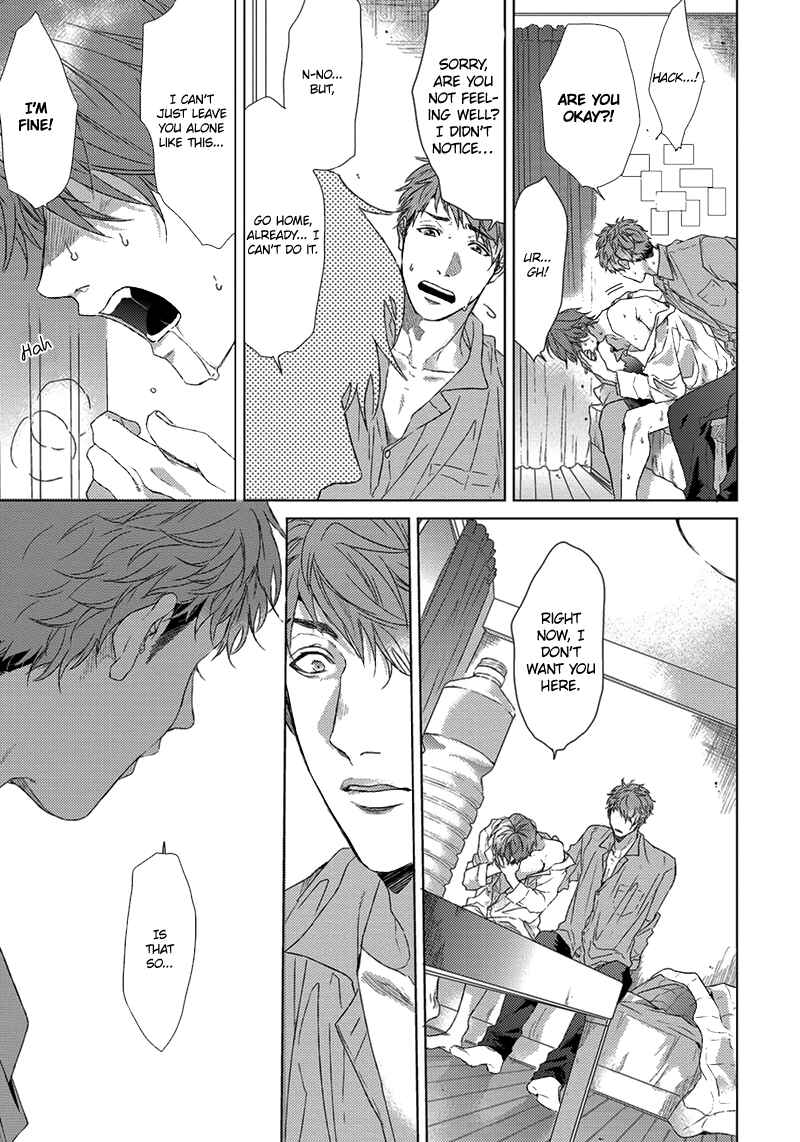 Page 14 Chapter 5 Renai Rubi no Tadashii Furikata