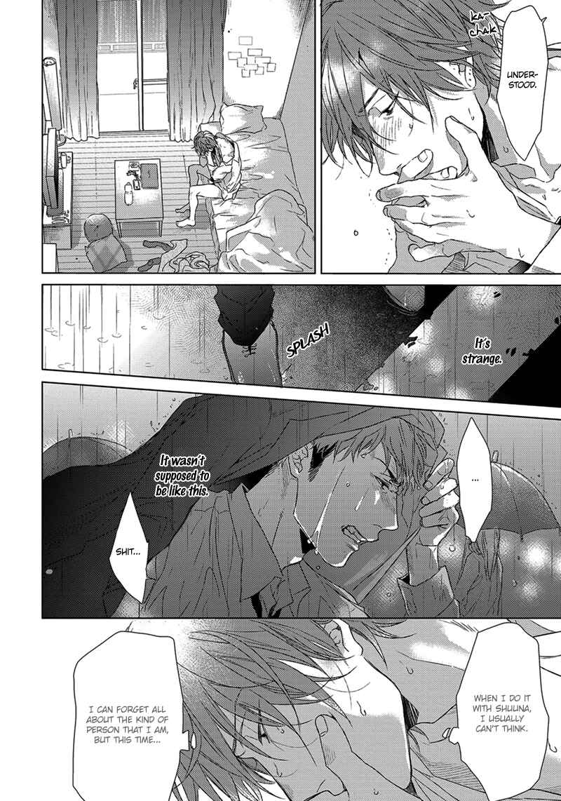 Page 15 Chapter 5 Renai Rubi no Tadashii Furikata