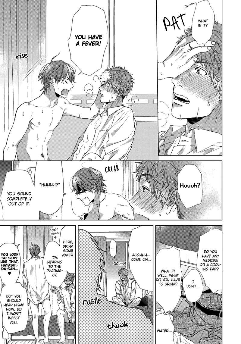 Page 22 Chapter 5 Renai Rubi no Tadashii Furikata