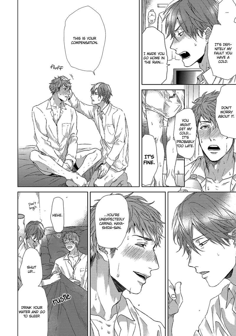Page 23 Chapter 5 Renai Rubi no Tadashii Furikata