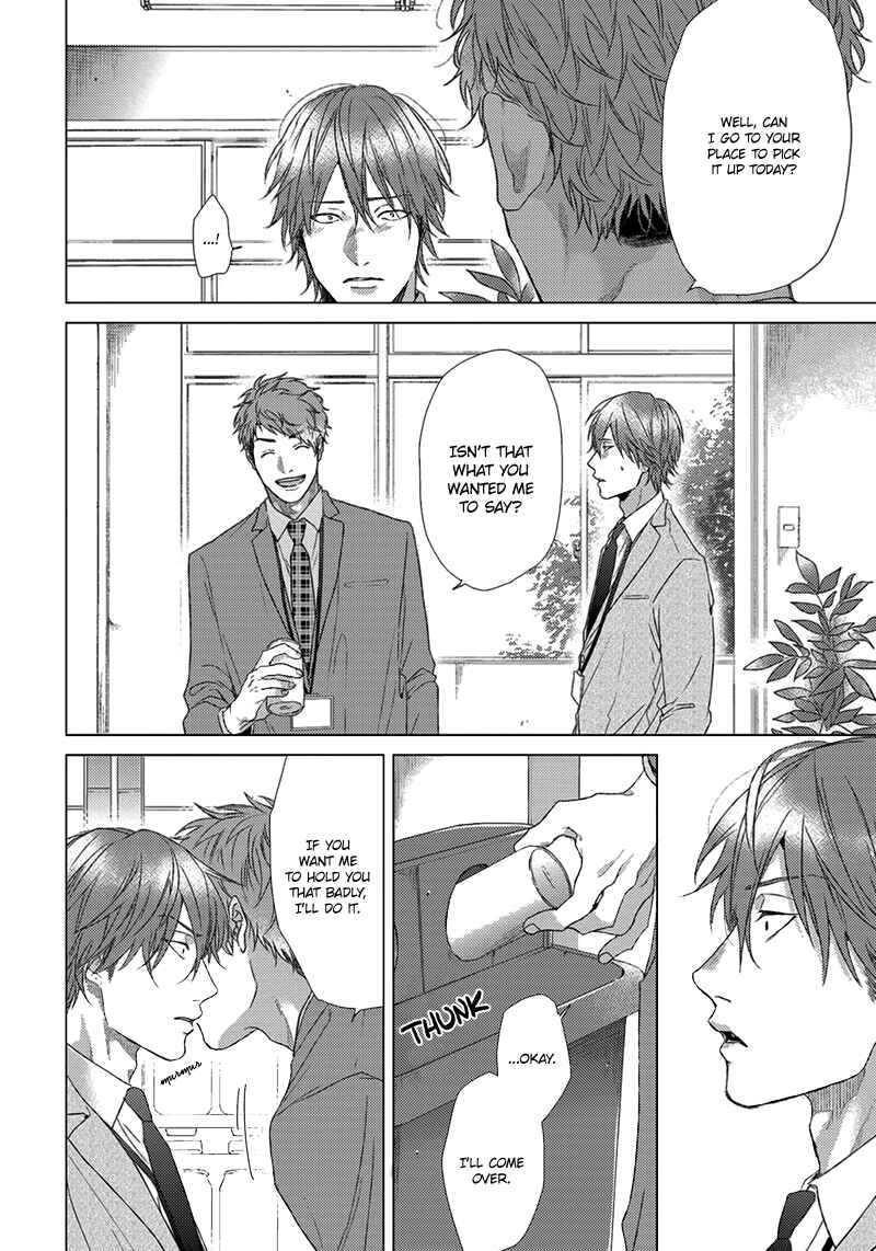 Page 39 Chapter 5 Renai Rubi no Tadashii Furikata