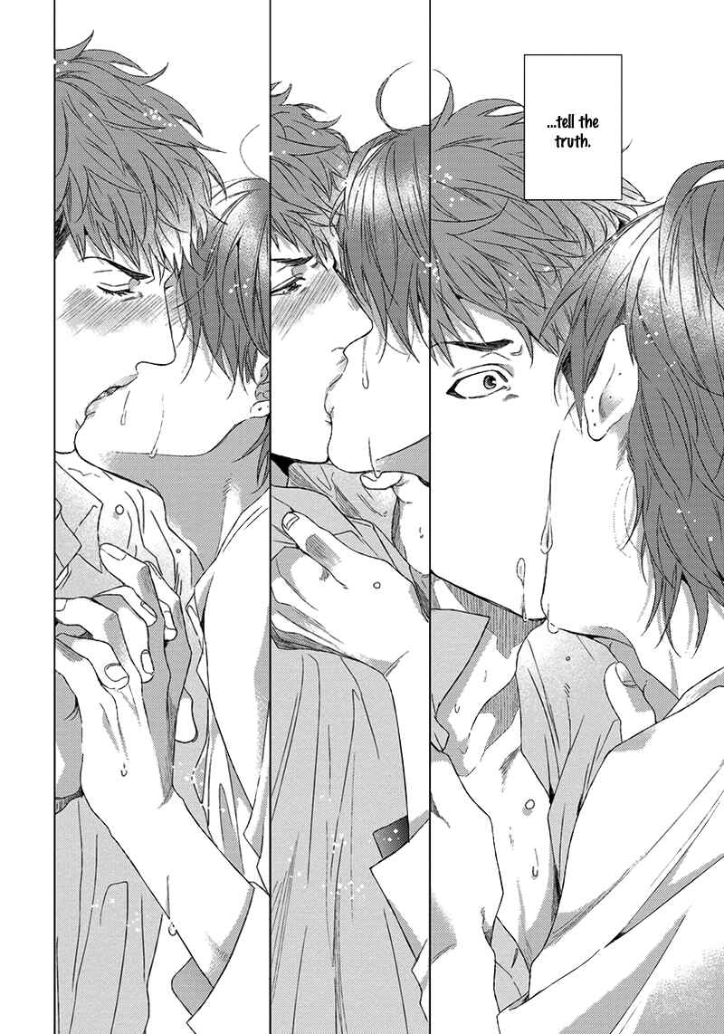 Page 45 Chapter 5 Renai Rubi no Tadashii Furikata