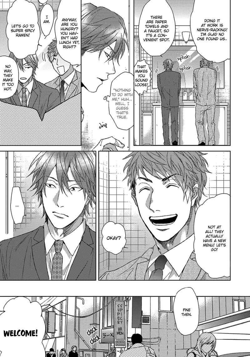 Page 6 Chapter 5 Renai Rubi no Tadashii Furikata