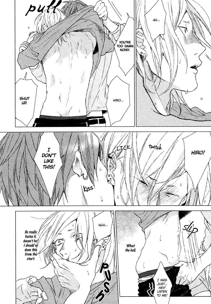 Page 11 Chapter 2 Renai Rubi no Tadashii Furikata