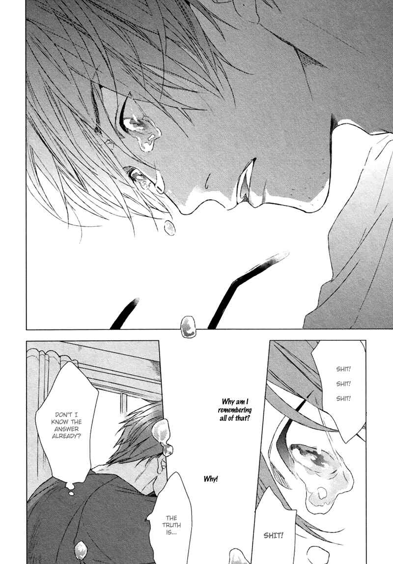 Page 21 Chapter 2 Renai Rubi no Tadashii Furikata