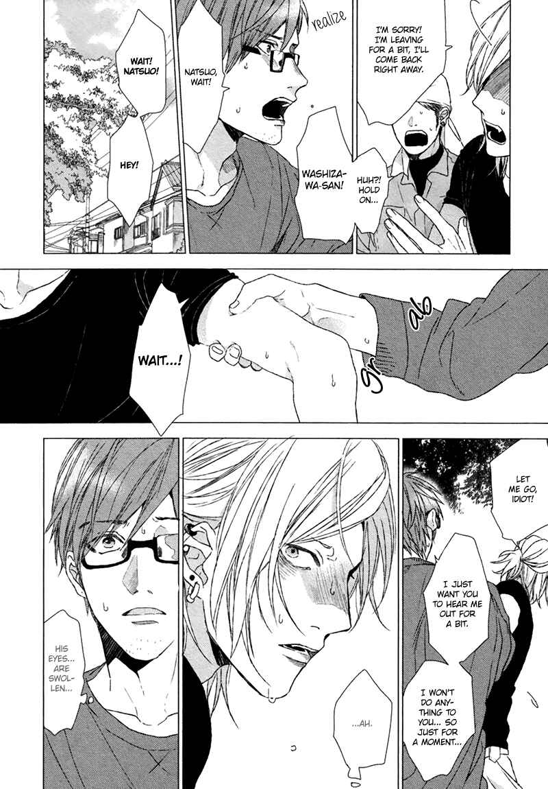 Page 25 Chapter 2 Renai Rubi no Tadashii Furikata