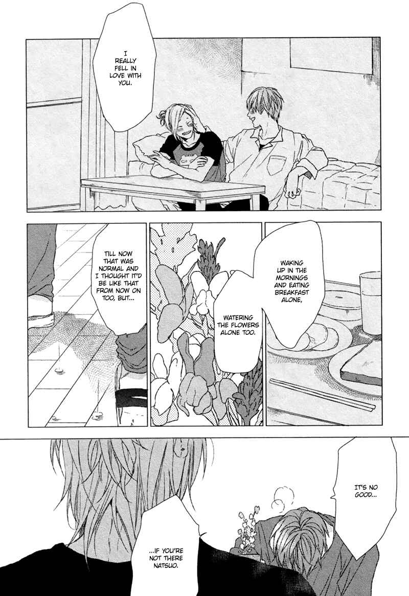 Page 29 Chapter 2 Renai Rubi no Tadashii Furikata