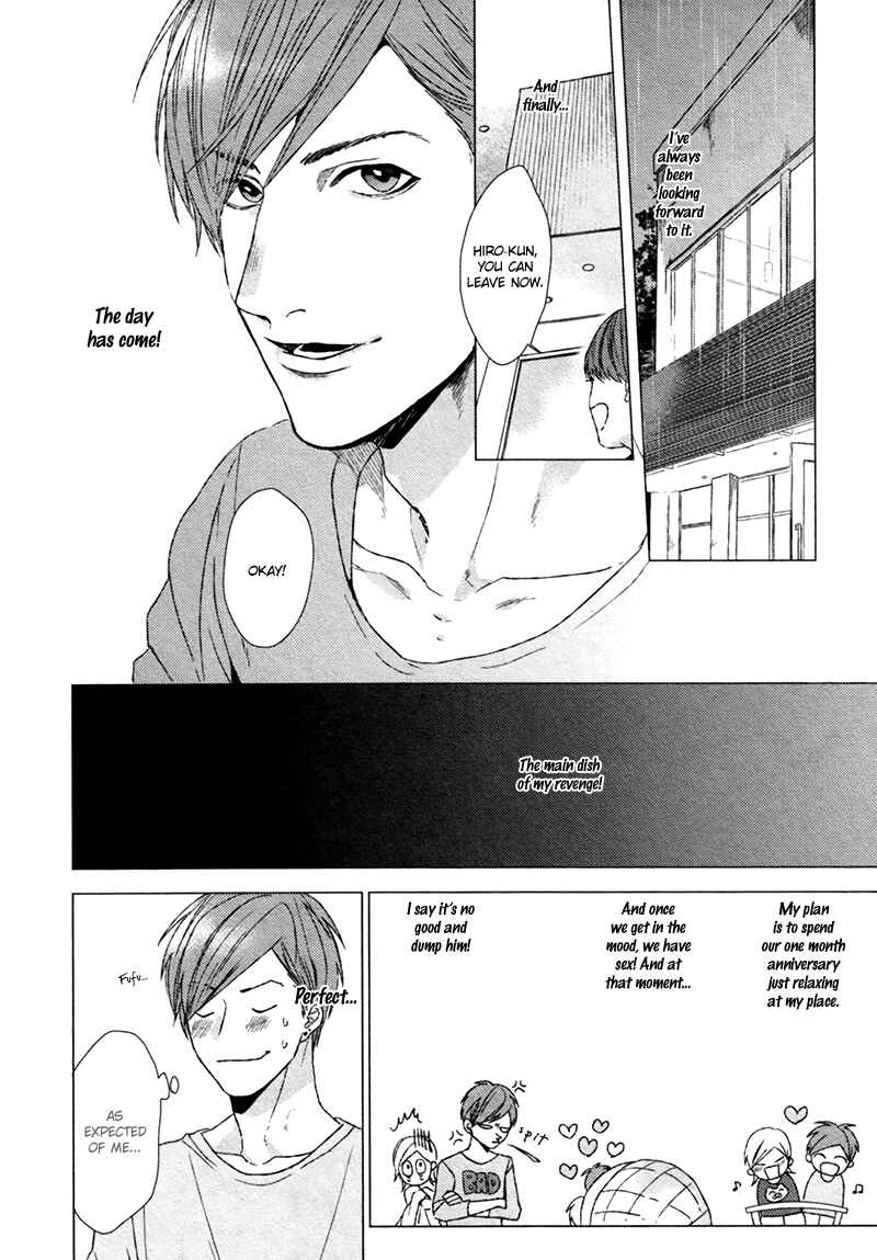 Page 5 Chapter 2 Renai Rubi no Tadashii Furikata