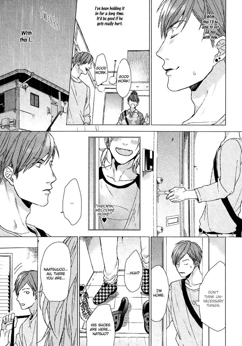 Page 6 Chapter 2 Renai Rubi no Tadashii Furikata
