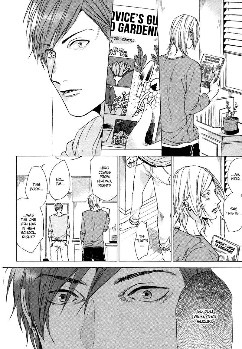 Page 7 Chapter 2 Renai Rubi no Tadashii Furikata