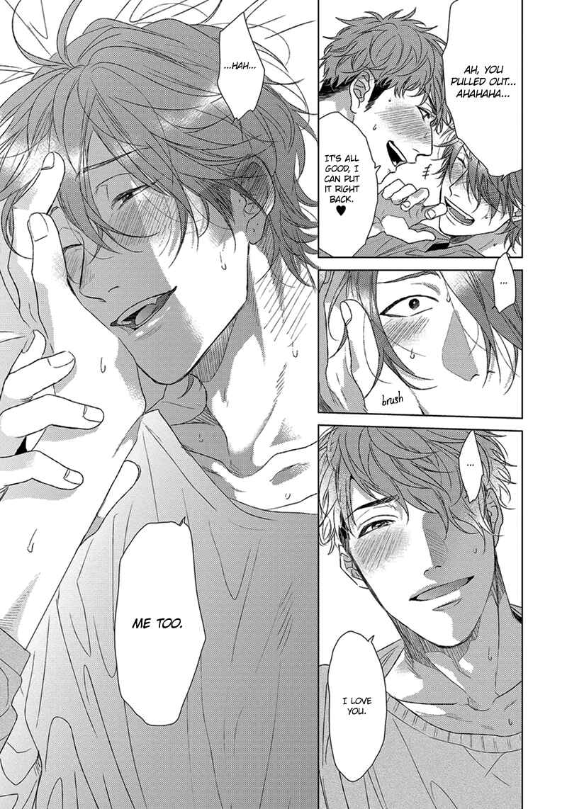 Page 18 Chapter 5.5 Renai Rubi no Tadashii Furikata