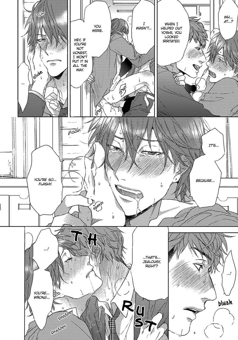 Page 24 Chapter 4 Renai Rubi no Tadashii Furikata