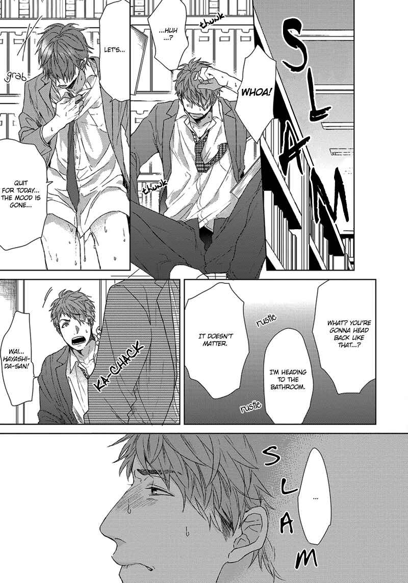 Page 27 Chapter 4 Renai Rubi no Tadashii Furikata