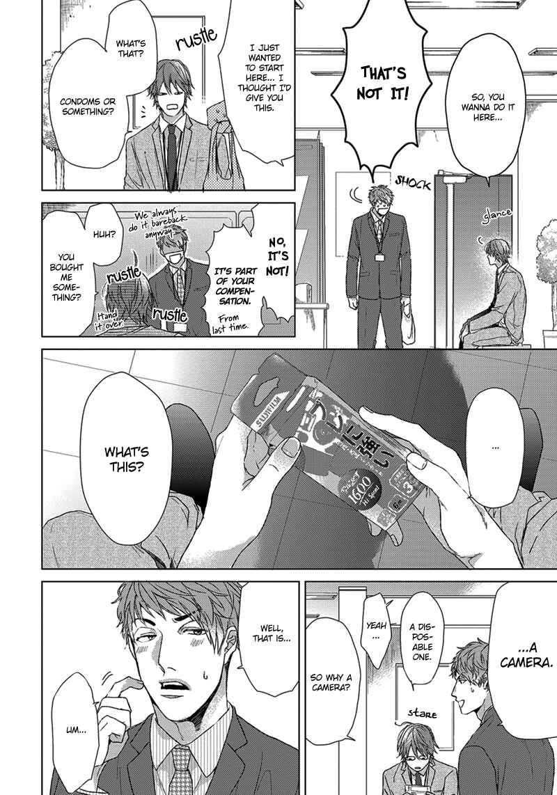 Page 32 Chapter 4 Renai Rubi no Tadashii Furikata