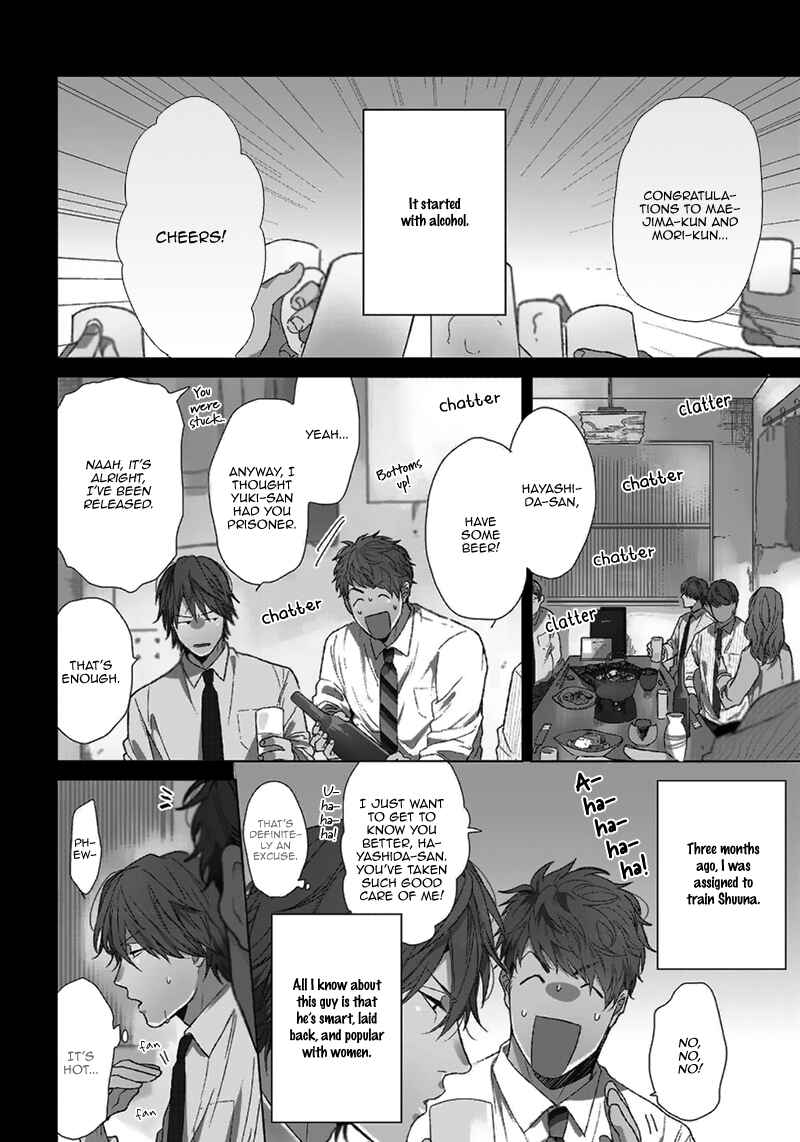 Page 4 Chapter 4 Renai Rubi no Tadashii Furikata
